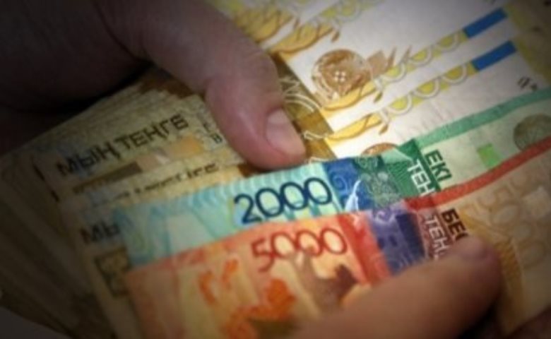 Ұлттық Банк 2006 жылғы үлгідегі номиналы 2000, 5000 және 10000 теңгелік банкноттарды ауыстыру мерзімін 2021 жылдың 1 ақпанына дейін ұзартты.