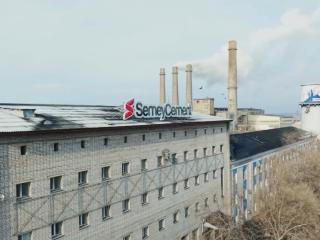 «ПК «Семей цемент зауыты» ЖШС ұжымы ҚР жаңа Конституциясының жобасын қолдайды