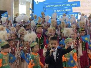 “KN” өнер мектебі ұлттық мерекені ұлықтады
