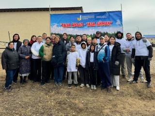 Арманы асқақ - Армангүл