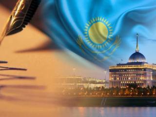 Саяси жаңғыру – жасампаздық негізі