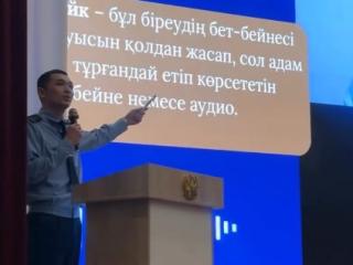 Атыраудағы келешек мектебінде «Заң мен тәртіп» қағидаты аясында профилактикалық кездесу өтті