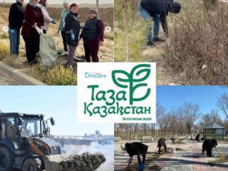 Табиғат тазалығы-адамдық парыз