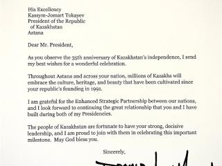 АҚШ Президенті Дональд Трамптың Қазақстан Тәуелсіздігінің 35 жылдығы қарсаңындағы құттықтауы