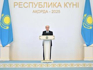 Рухы асқақ елдің мерейлі мерекесі