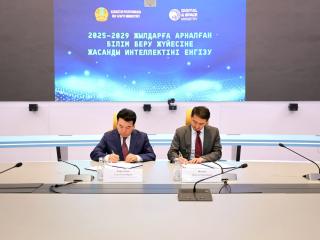 Қазақстан жасанды интеллектіні білім беру жүйесіне енгізудің ұлттық моделін бекітті