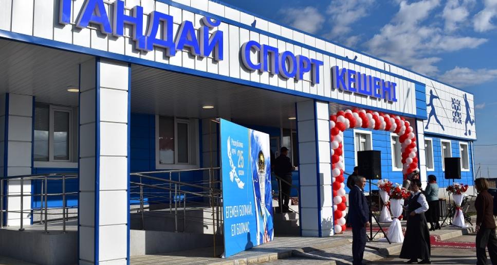 Таңдайлықтардың қуанышы