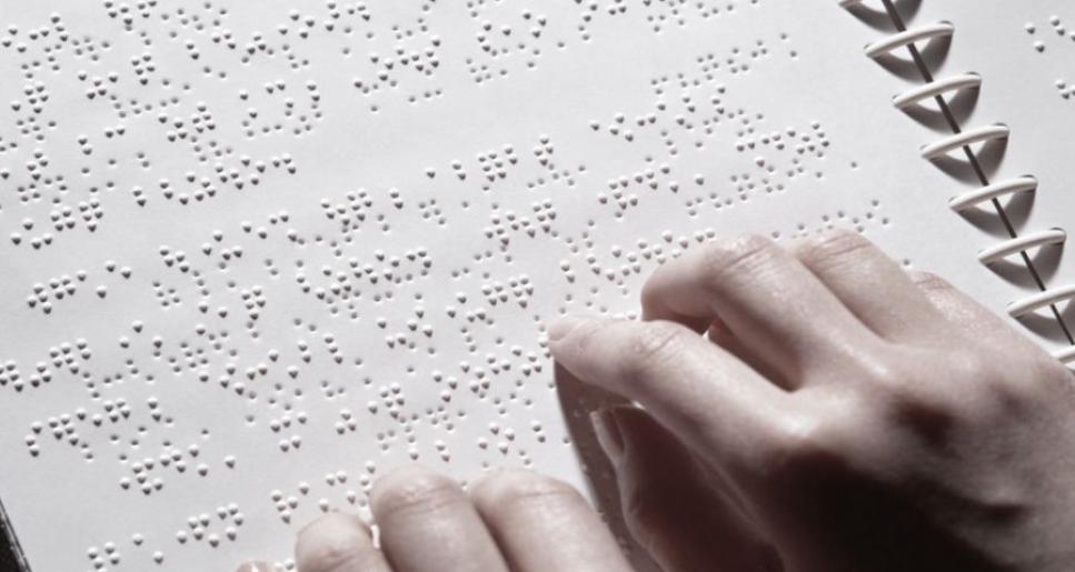 Жаңа Конституция мүгедектігі бар азаматтардың құқықтары мен мүдделерін толық қамтамасыз етеді – Ләззат Қалтаева