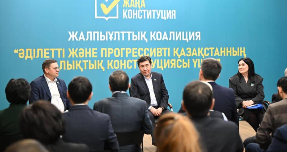 Экология және бизнеске арналған мүмкіндіктер – туризм саласының өкілдері неге жаңа Конституцияны таңдады