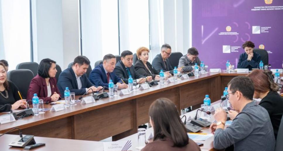 «SARAP» отырысында тарихи-мәдени мұраның конституциялық құндылықтар жүйесіндегі орны талқыланды