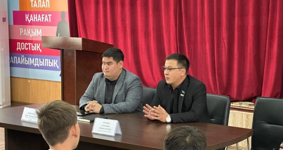 «Болашаққа қозғалыс» : Жастарға жаңа білім, жаңа мүмкіндік