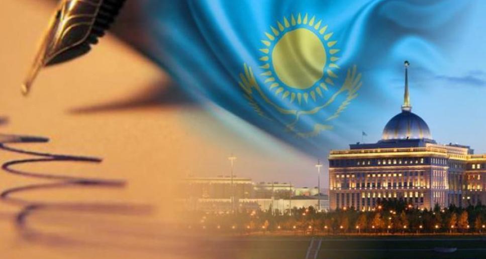 Саяси жаңғыру – жасампаздық негізі