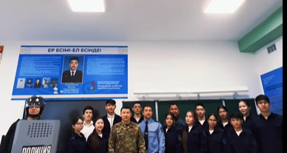 «Жас сақшы» полиция сыныбына арнайы қорғаныс құралдары таныстырылды