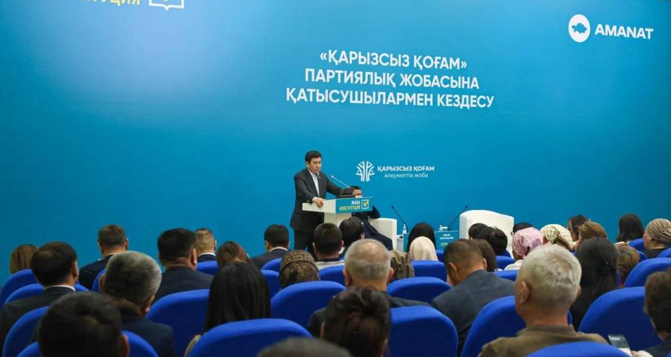 Жаңа Конституция адам құқықтары мен мүдделерін қорғауды сапалық тұрғыдан жаңа деңгейге көтереді.