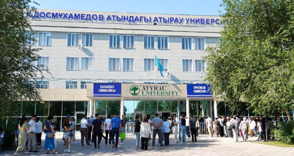 Атырау облысына арнайы бөлінген 500 грантқа құжат қабылдау басталды